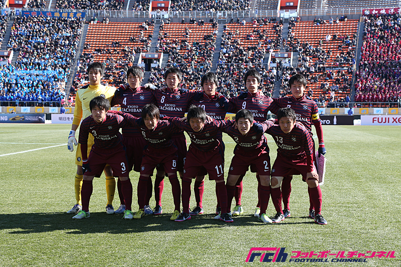 サッカー 京都 橘