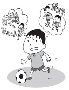 ジュニアサッカーを応援しよう！Vol.25