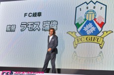 じわじわ増えるFC岐阜の外国人ファン。発端は「Gifu」を世界に発信し続ける英国人