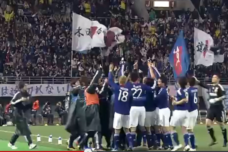 3 11を忘れない 日本サッカーが一つになったチャリティマッチ フットボールチャンネル 3 11を忘れない 日本サッカーが一つになったチャリティマッチ フットボールチャンネル