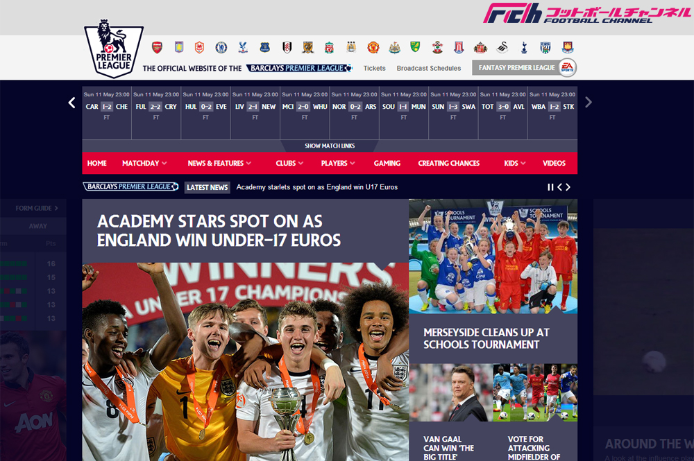 米国でプレミアリーグの人気が急上昇 Ny地下鉄でクラブの電車が運行 フットボールチャンネル