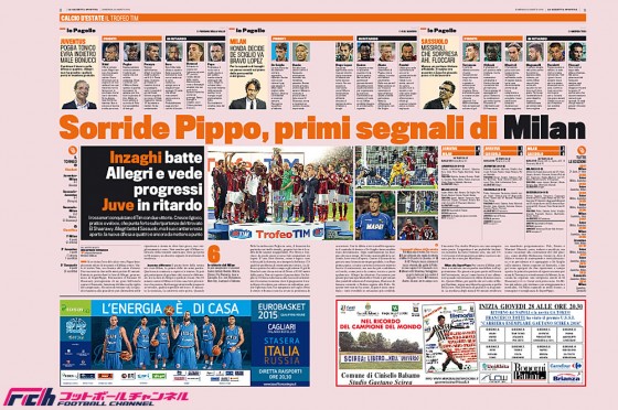 20140824_gazetta