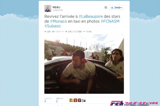 チームバスが故障。モナコの選手たちが試合会場にタクシーで登場！