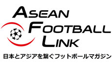 asian-football-link-logo