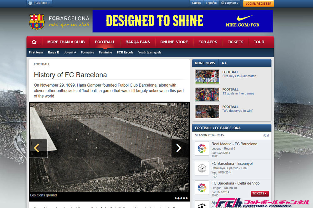 イタリアの裁判官、アイルランド税務捜査でアップル幹部に5万ドルの和解金で合意