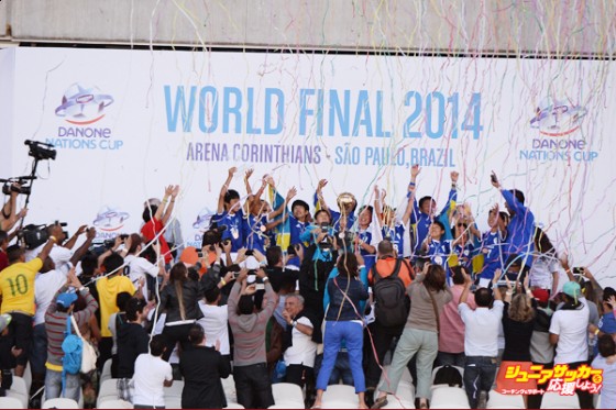 横河武蔵野fcジュニアがu 12国際大会で優勝 世界32ヶ国の頂点に フットボールチャンネル