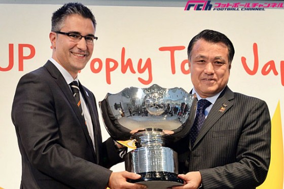 アジア杯トロフィーツアーがスタート。大会COO「日本こそアジアの“基準”」