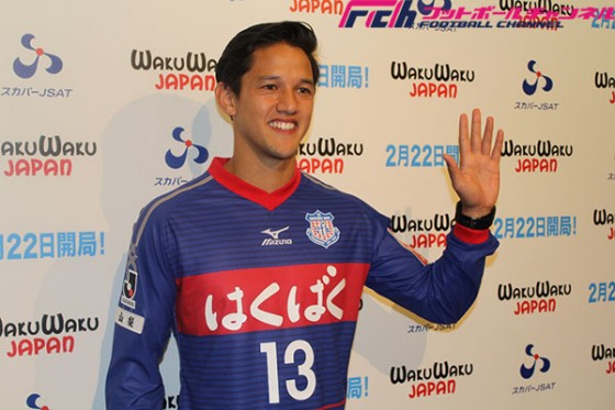 札幌が甲府からイルファンを獲得。クラブ史上3人目の東南アジア国籍選手に