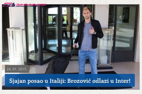 ザグレブがブロゾビッチのインテル移籍を発表。「偉大なクラブに行けて幸せ」