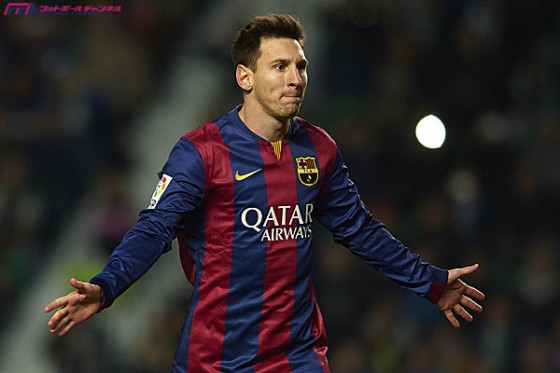 20150128_messi_getty