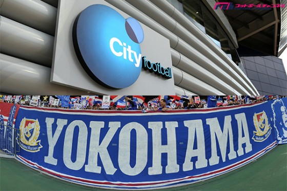 横浜FMがCFGによる買収を否定