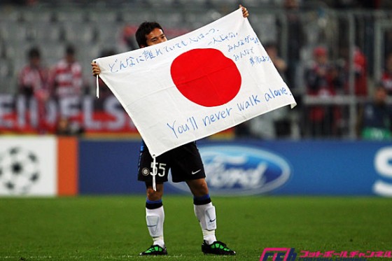 震災から4年――。サッカー界から日本に送られたメッセージを振り返る