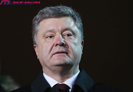 ウクライナ大統領が同盟国と共に18年露W杯のボイコットを検討か