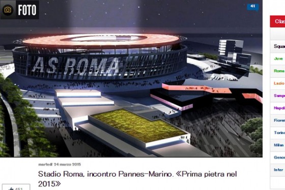 ローマ、7月に新スタジアム着工へ。17年開業へ「順調」