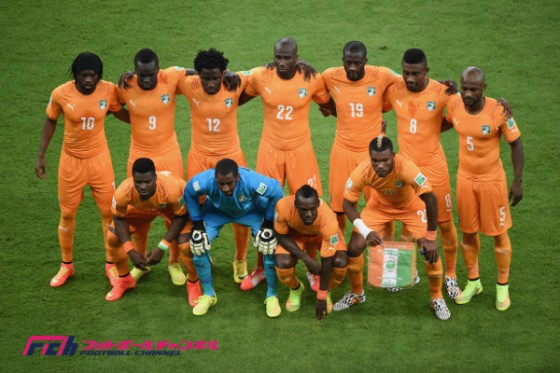 アフリカ杯開催国辞退のモロッコ、2大会出場禁止処分取り消し