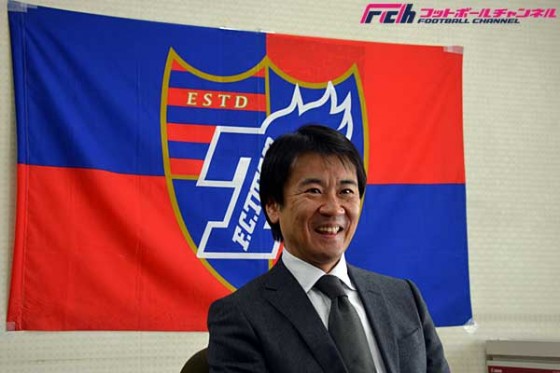 FC東京社長が武藤移籍話にコメント。「選手とクラブにとって最良の道を」「光栄な話」