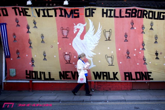 ヒルズボロの悲劇から26周年。英サッカー関係者が追悼のコメント