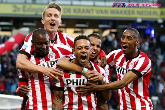 PSVが22回目の栄冠！　ヘーレーフェーンに勝利し7年ぶりにエールディビジ優勝