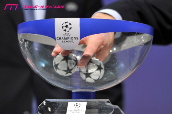 UEFAが来季CLのGS抽選シードクラブを発表。ルール変更でレアルはポット2に