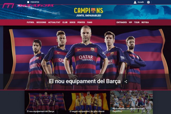 バルサが新ユニフォームを発表 史上初の横縞とカタルーニャ州旗デザインが話題 フットボールチャンネル