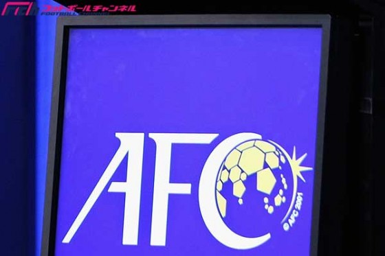 AFCはブラッター氏支援を発表。日本も追従