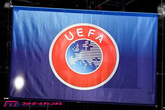UEFA、FIFAから撤退でW杯に代わる新大会の開催を検討か。英紙報じる