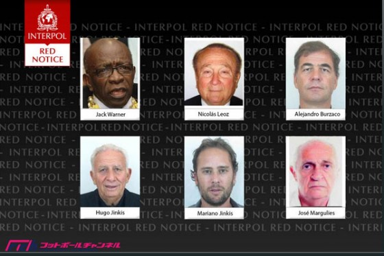 インターポールが元FIFA関係者6名に国際逮捕手配書を発行