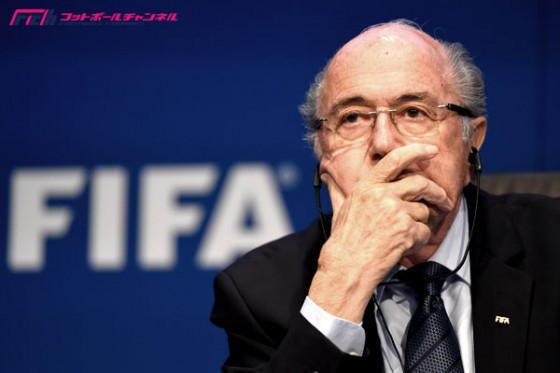 EUがブラッター会長の即時辞任を要求。FIFA汚職事件責任で