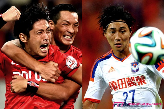 ナビスコ杯、1st覇者浦和は新潟と。鹿島とFC東京が激突！