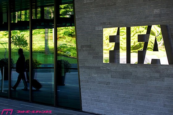 FIFA汚職問題、米がスイスで逮捕の幹部７人の身柄引き渡し要請