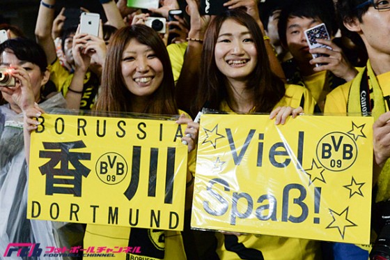 【写真で振り返る】香川＆丸岡が凱旋！　川崎Fと親善試合のドルトムント、日本のファンも熱狂