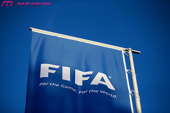 FIFA汚職問題、スポンサーが独立委員会設置を要求