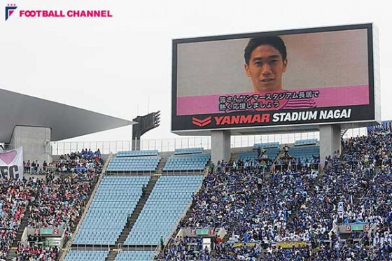 今年のj1昇格プレーオフ決勝戦は大阪 C大阪ホームのヤンマースタジアム長居に フットボールチャンネル