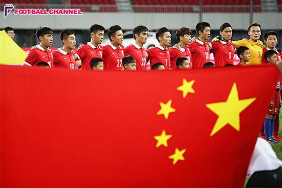 中国代表がアジア二次予選敗退の危機に…スポーツ解説者も涙
