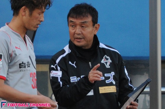 熊本、小野監督の退任を発表。11日にはJリーグから厳重注意受ける