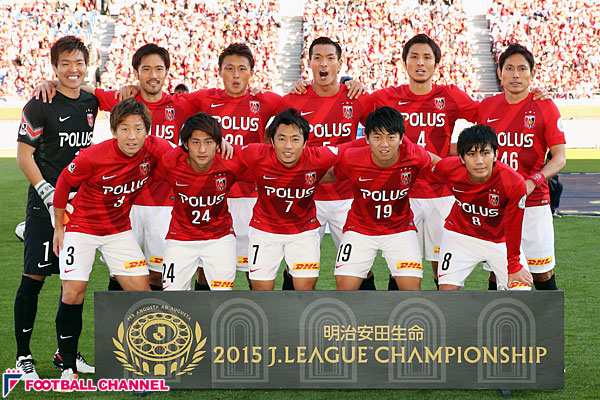 浦和 1stは無敗優勝も 重くのしかかる 年間v逸 の事実 15年通信簿 フットボールチャンネル