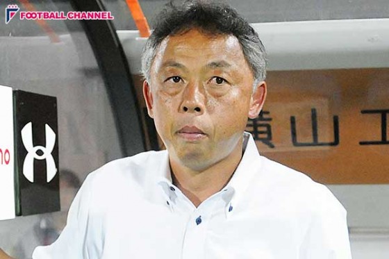 C大阪、大熊清監督の就任を正式発表。今季はプレーオフ含めた3試合で指揮