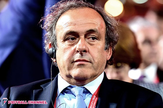 プラティニ氏、FIFA会長選から撤退を明言。8年間の活動禁止処分