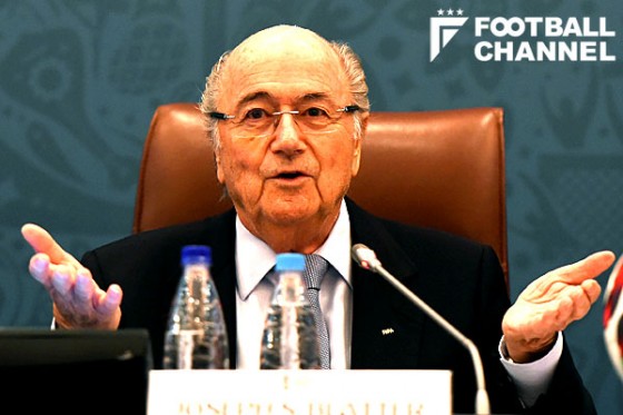 FIFA、8年間の活動処分中のブラッター会長に給与「2月まで契約がある」