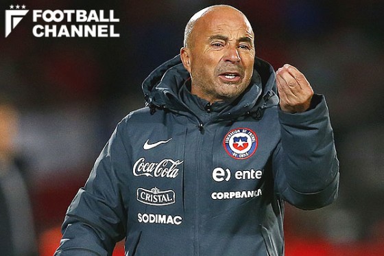 南米王者チリ、サンパオリ監督との契約を解消。FIFA最優秀監督の最終候補にも