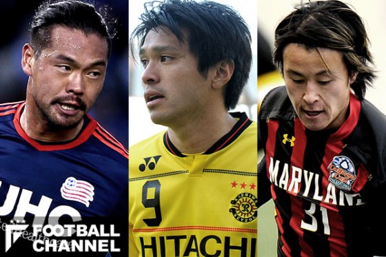 日本人選手は選出されるか Mlsオールスターが今夏アーセナルと対戦 フットボールチャンネル