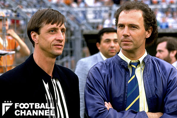 クライフ氏死去に追悼の声 名対決演じたベッケンバウアー氏 親友であり兄弟だった フットボールチャンネル