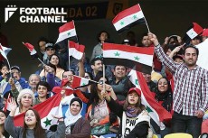シリア代表のファン