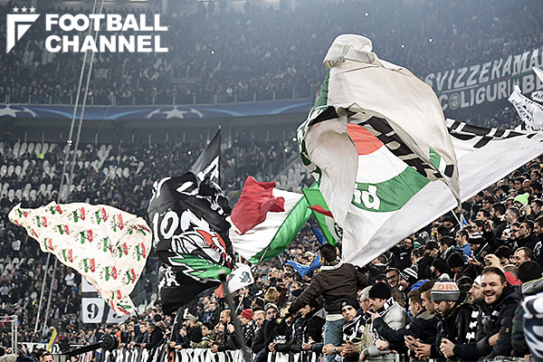ユーベ 1試合のクルヴァ閉鎖 罰金処分 ファンが 反ユダヤチャント 熱唱で フットボールチャンネル