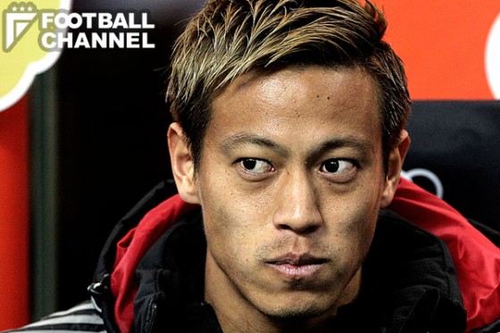 本田圭佑