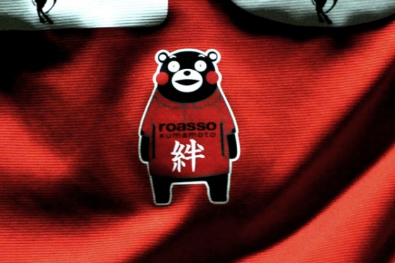 20160502_kumamonn_Getty