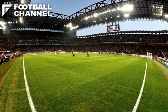 Uefaがcl決勝地のサン シーロの芝生を一喝 決勝の舞台に相応しくない フットボールチャンネル