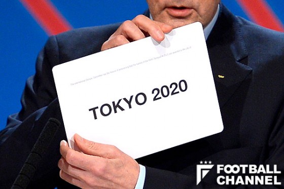 東京五輪