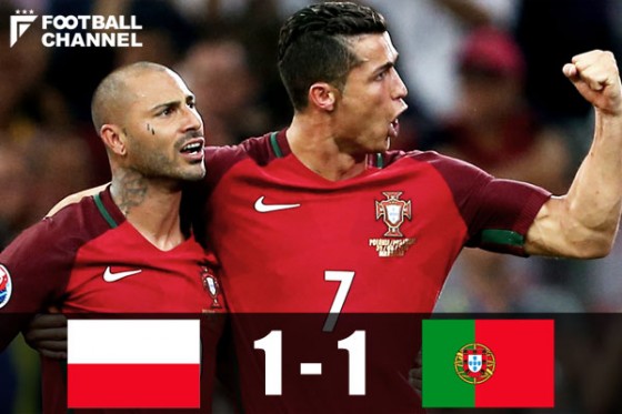 Cロナ不発も ポルトガルがポーランドをpk戦で下す Euro準決勝進出へ フットボールチャンネル