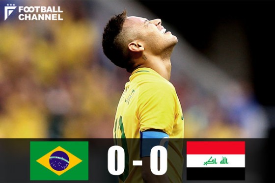 ブラジル また無得点 イラクと引き分けgs突破に暗雲 リオ五輪サッカー フットボールチャンネル
